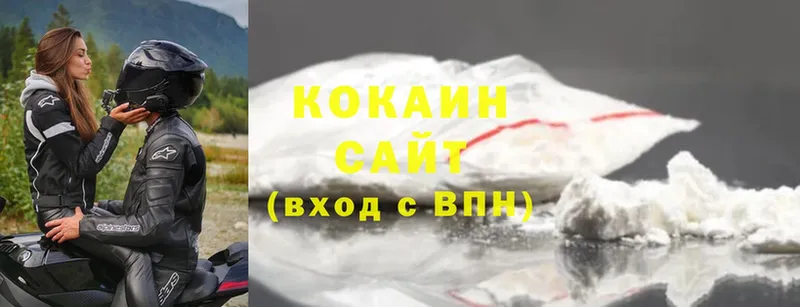 где купить наркотик  ссылка на мегу зеркало  Cocaine Эквадор  Усмань 